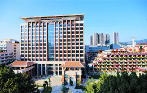 南方醫(yī)科大學(xué)南方醫(yī)院惠僑樓